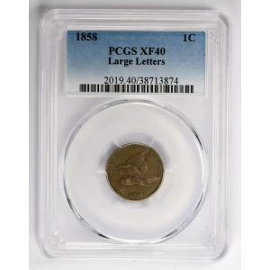 1858 1C Large Letters (3)