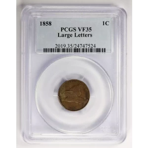 1858 1C Large Letters (3)