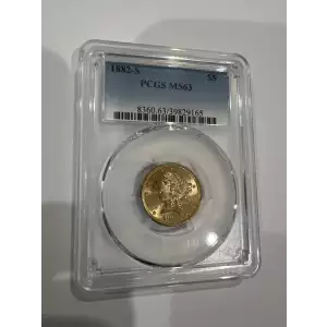 1882-S $5