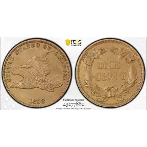 1858 1C Small Letters (2)